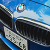 BMW 2シリーズ グランツアラー 218d M Sport
