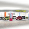 1階 Gulliver PLAZA showroomのイメージ