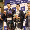 速水もこみちと、日本橋の老舗食材店の店主たち