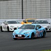 GAZOOレーシング スポーツドライビングレッスン