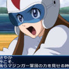 3DS『スパロボBX』マクロス30、ナデシコなどの新カット公開！初回特典は『第2次スーパーロボット大戦』