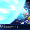 3DS『スパロボBX』マクロス30、ナデシコなどの新カット公開！初回特典は『第2次スーパーロボット大戦』