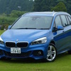 BMW 218d グランツアラー M Sport