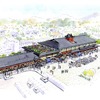 西武秩父駅に整備される「複合型温泉施設」のイメージ。お祭りのイメージで施設全体を表現するという。
