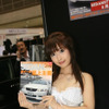 【オートギャラリー06】SEDAN STYLE コンパニオン写真蔵