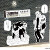 「NARUTO」のキャラクターが大阪市営地下鉄に集結　デジタルスタンプラリー開催