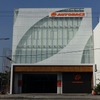 オートバックス A.R.ハキム店（外観）