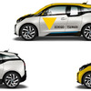 オリジナルデザインを施した電気自動車「BMW i3（レンジ・エクステンダー装備車）」