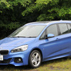 BMW 218d グランツアラー Mスポーツ