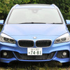 BMW 218d グランツアラー Mスポーツ