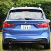 BMW 218d グランツアラー Mスポーツ