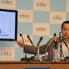 早朝に会見する長谷川洋平地震津波監視課長（10日・気象庁）