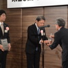 用品大賞2015 準グランプリ パナソニック 表彰式