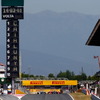 2016年のF1は全21戦になる予定