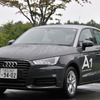 アウディ A1 1.0 TFSI