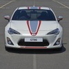 トヨタ GT86（86）ブランコ