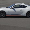 トヨタ GT86（86）ブランコ