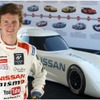 GTアカデミー出身のルーカス・オルドネス選手
