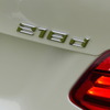 BMW 218d アクティブツアラー Luxury