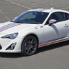 トヨタ GT86（86）ブランコ