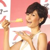 イベントに登場した、女優の田丸麻紀