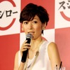 田丸麻紀