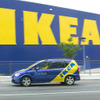 IKEA、ハイデラバードで土地購入…インド店舗オープンへ前進