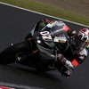 YAMAHA FACTORY RACING TEAM