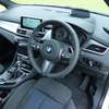 BMW 225i xDrive アクティブツアラー M Sport