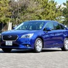 スバル レガシィB4