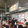 三菱オートリース（オフィスサービスEXPO）