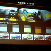 【VW クロスポロ 日本発表】ライバルは高級ブランド商品
