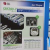 MF-Tokyo 2015 プレス・板金・フォーミング展