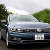 VW パサートヴァリアント R-Line