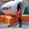 ジェットエンジン型送風機のフォトスポット「FUN FUN JET FAN」