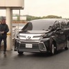 VELLFIRE LEGENDプロジェクト「ついにラジコン登場！」篇