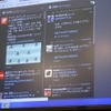 「香川真司の可愛さに注目！」「槙野はうるさい」…槙野と香川の軽妙なトークショー