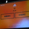 「香川真司の可愛さに注目！」「槙野はうるさい」…槙野と香川の軽妙なトークショー