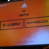 「香川真司の可愛さに注目！」「槙野はうるさい」…槙野と香川の軽妙なトークショー