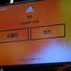 「香川真司の可愛さに注目！」「槙野はうるさい」…槙野と香川の軽妙なトークショー