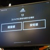 「香川真司の可愛さに注目！」「槙野はうるさい」…槙野と香川の軽妙なトークショー