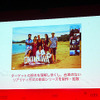 デジタル広告のクリエイティビティを競う「コードアワード2015」　7月16日に開催された授賞式のようす