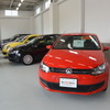 VW芝浦 認定中古車センター