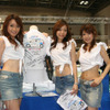 【オートギャラリー06】コンパニオン写真蔵…その63、ネッツ続々