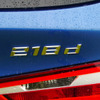 BMW 2シリーズグランツアラー（218d）