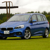 BMW 2シリーズグランツアラー（218d）