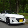 ホンダ S660