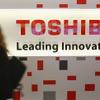 東芝（参考画像）