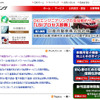 OKIエンジニアリング（WEBサイト）
