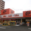 オートバックス新栄店